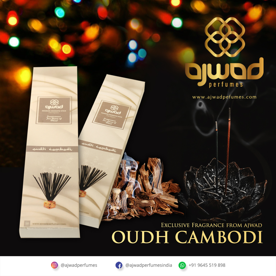 Oudh cambodi hot sale