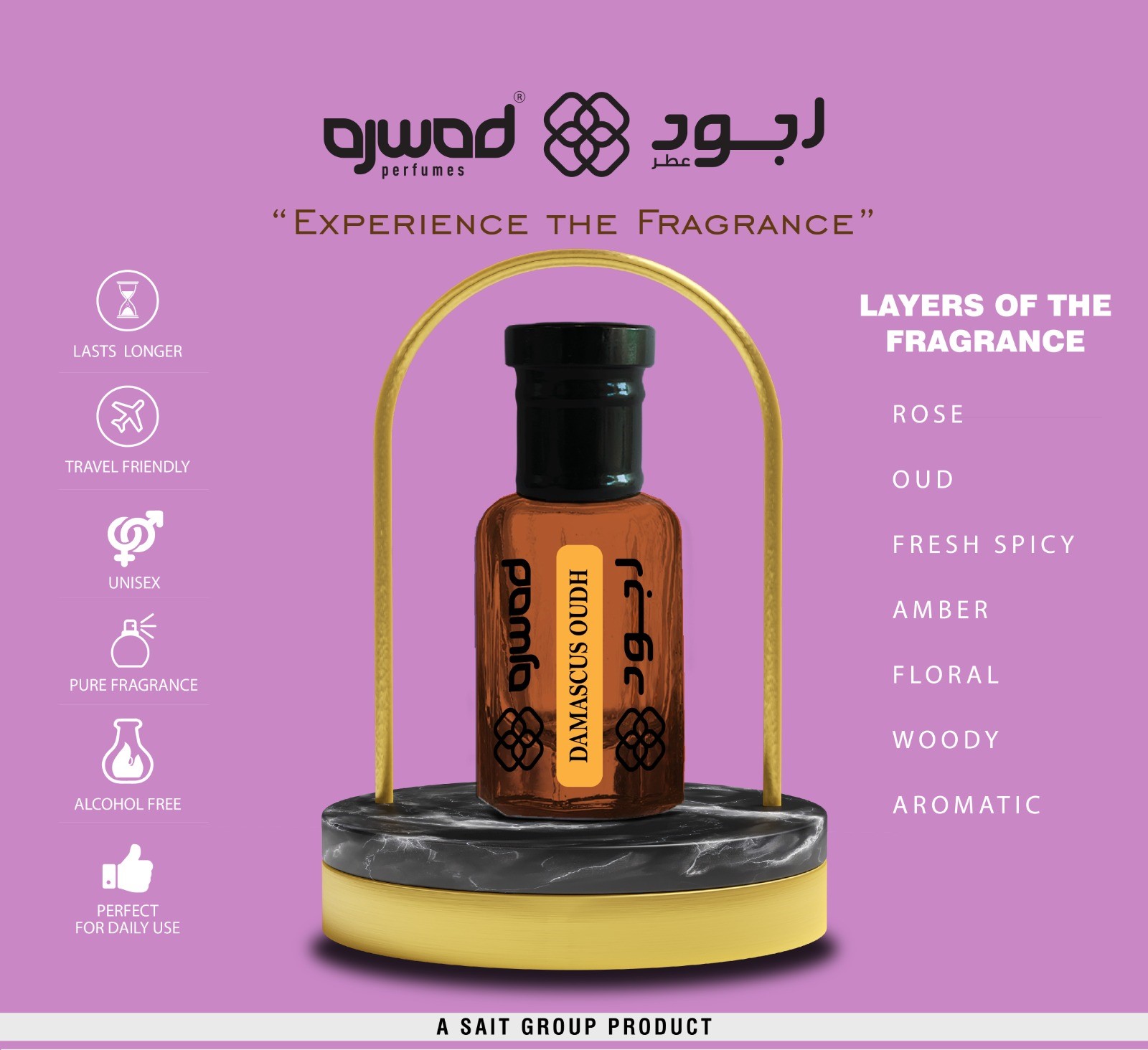 AJWAD DAMASCUS OUD 6 ml Attar Roll-On for Women, Men Alcohol Free Attar Floral Attar (ORIENTAL) P