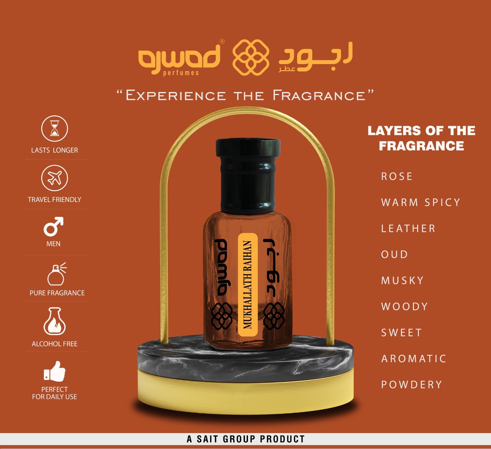 AJWAD MUKHALLATH RAIHAN 6 ml Attar Roll-On for Women, Men Alcohol Free Attar Floral Attar (ORIENTAL) P