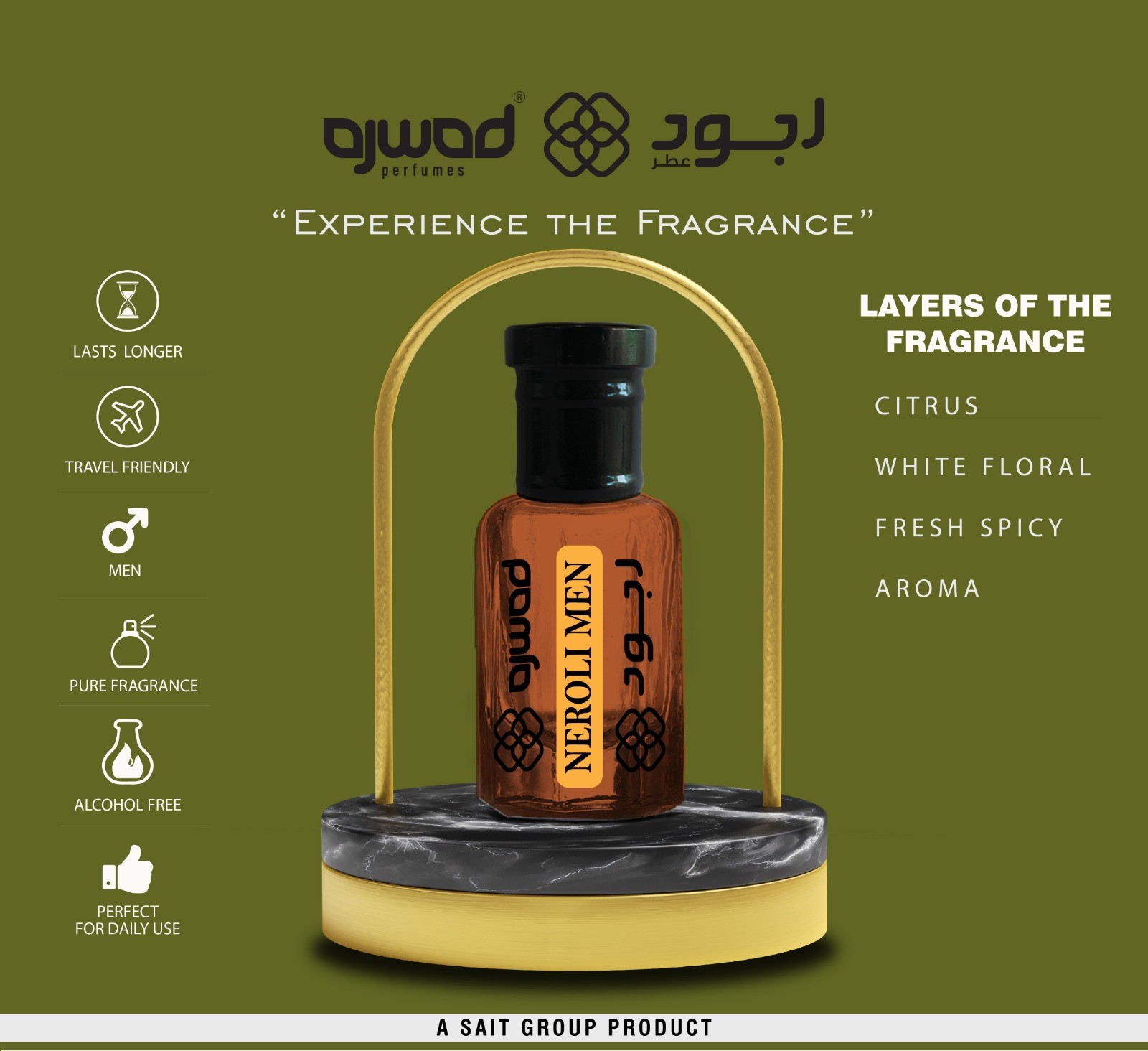 AJWAD NEROLI MEN 6 ml Attar Roll-On for Men Alcohol Free Attar Floral Attar (FRESH) P