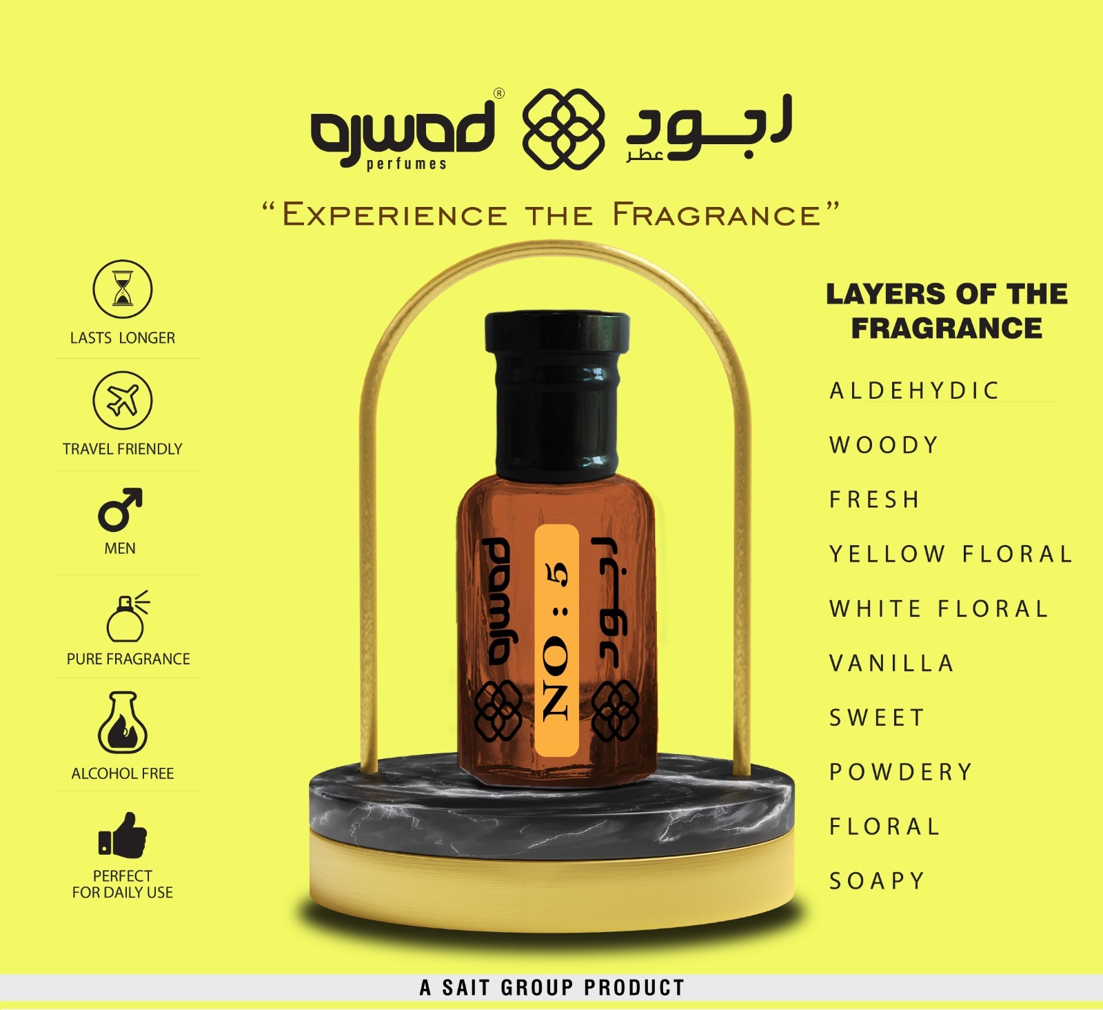 AJWAD NO 5 6 ml Attar Roll-On for Men Alcohol Free Attar Floral Attar (FLORAL) P