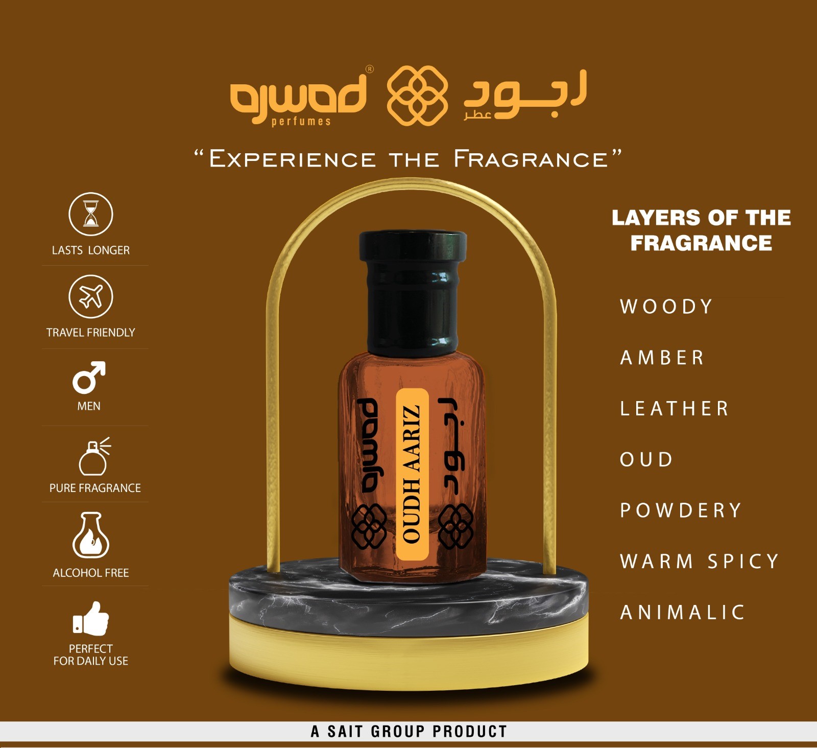 AJWAD OUDH AARIZ 6 ml Attar Roll-On for Women, Men Alcohol Free Attar Floral Attar (ORIENTAL) P