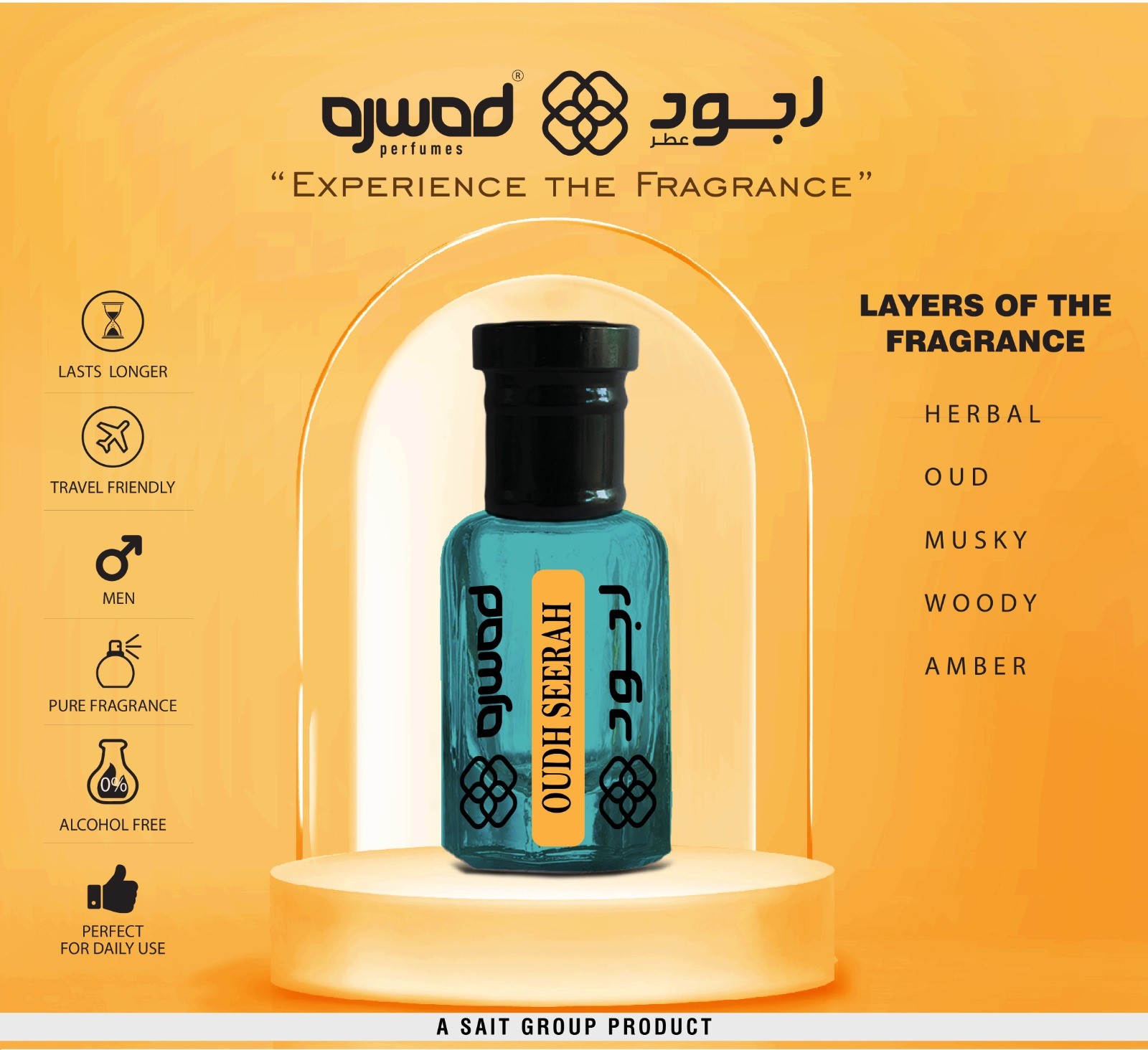 AJWAD OUDH SEERAH 6 ml Attar Roll-On for Men Alcohol Free Attar Floral Attar (ORIENTAL) P