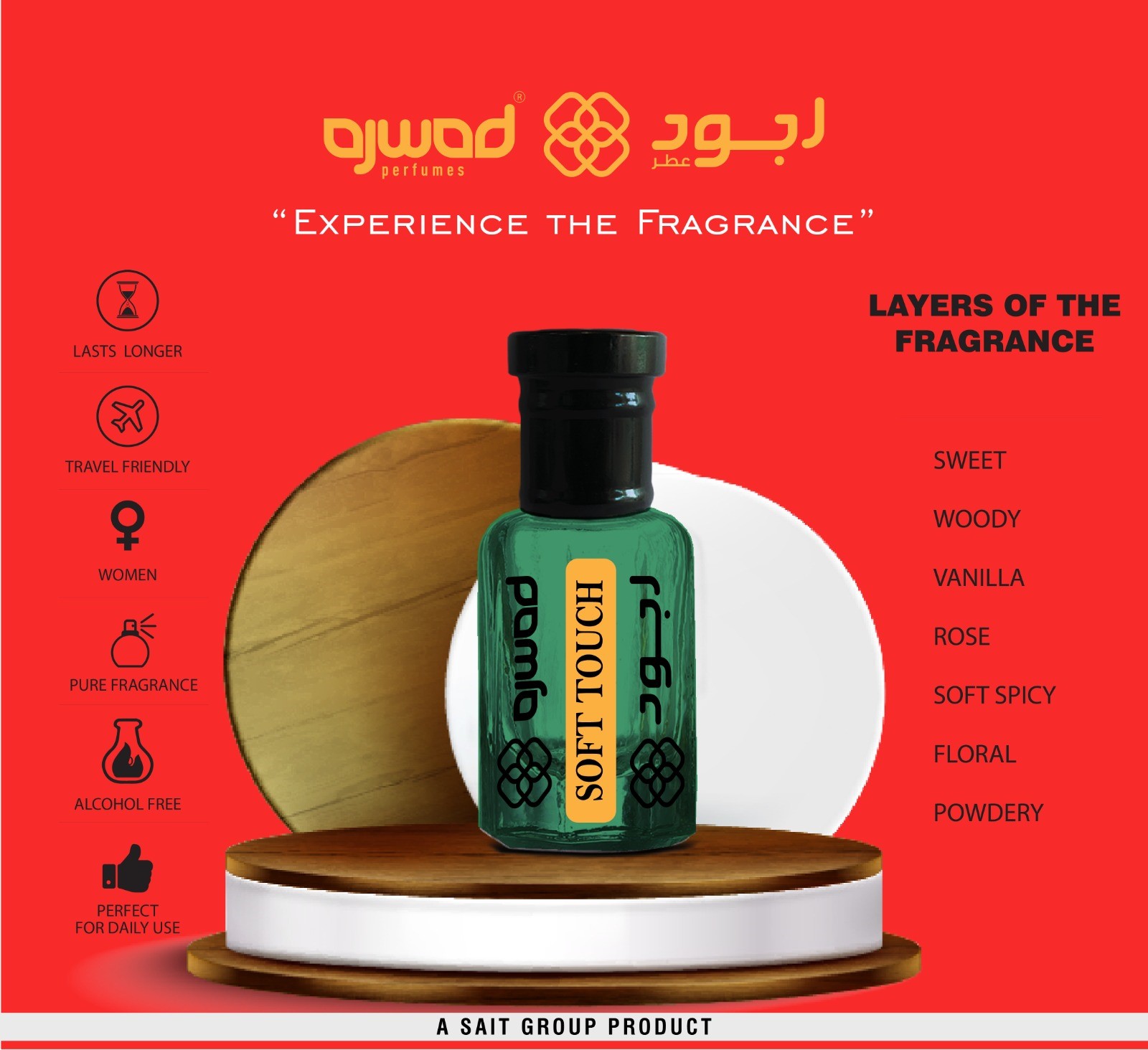 AJWAD SOFT TOUCH 6 ml Attar Roll-On for Women Alcohol Free Attar Floral Attar (ORIENTAL) P