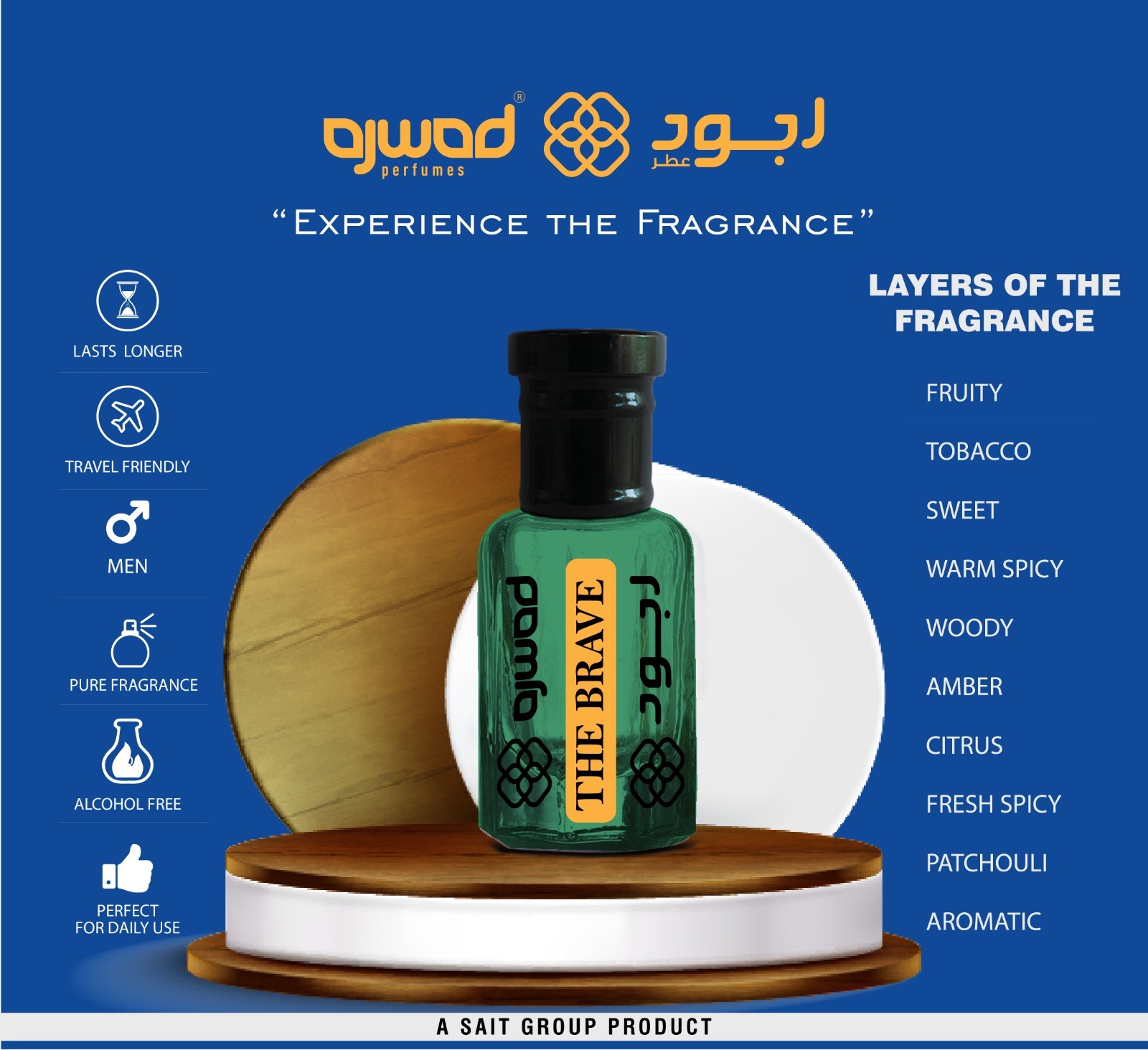 AJWAD THE BRAVE 6 ml Attar Roll-On for Women, Men Alcohol Free Attar Floral Attar (FRESH) P