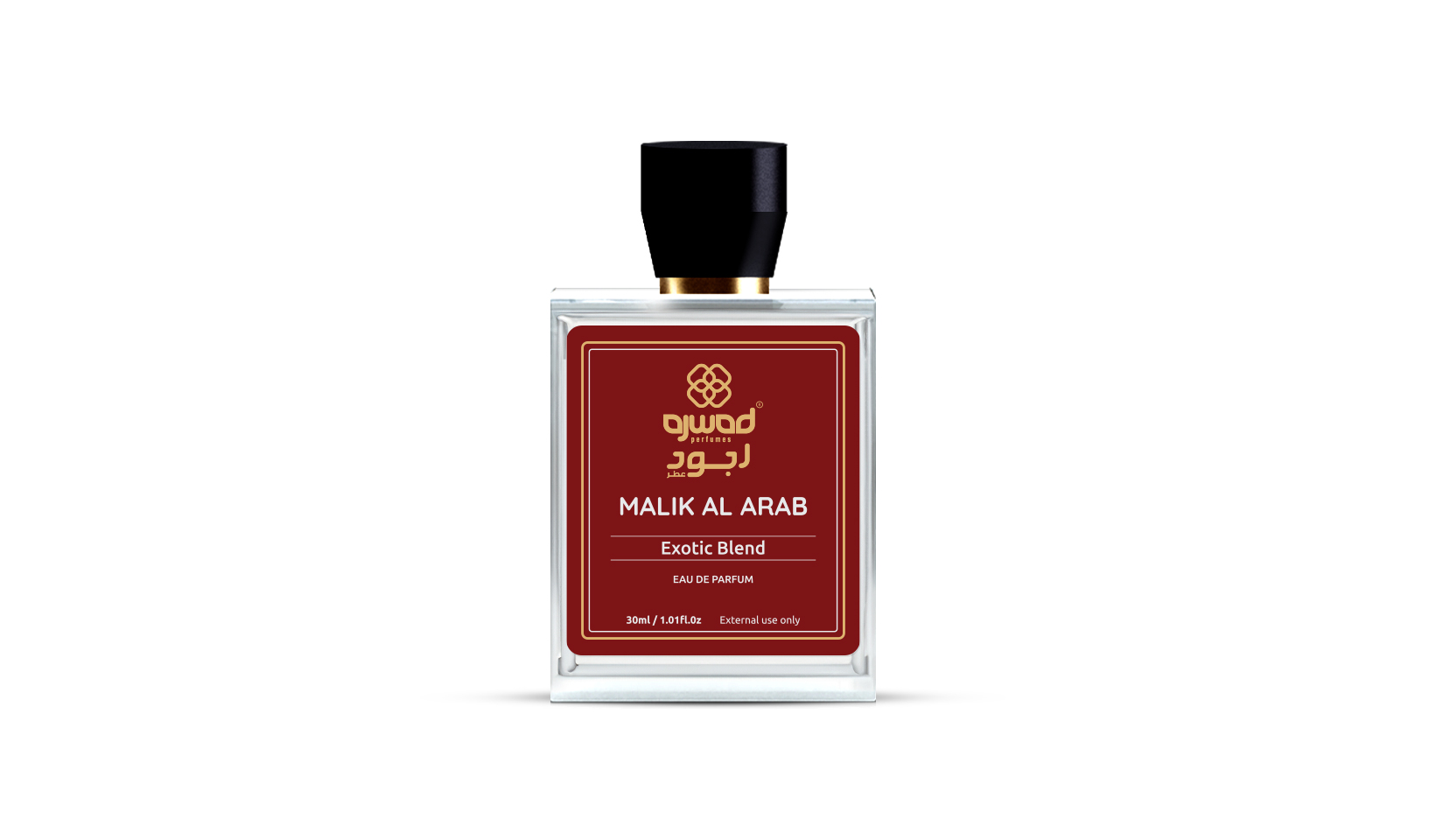 Malik-Al-Arab