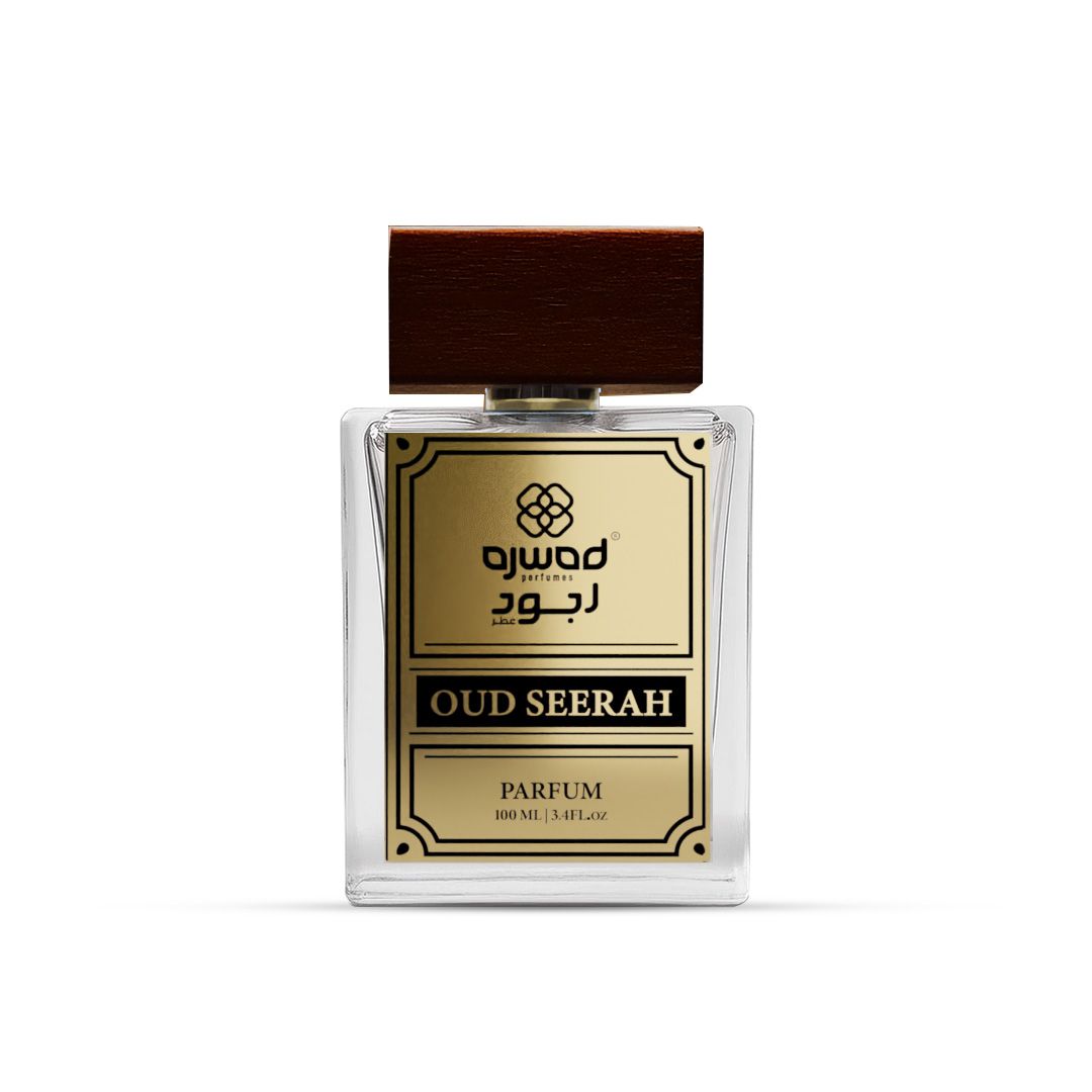 OUD SEERAH 1