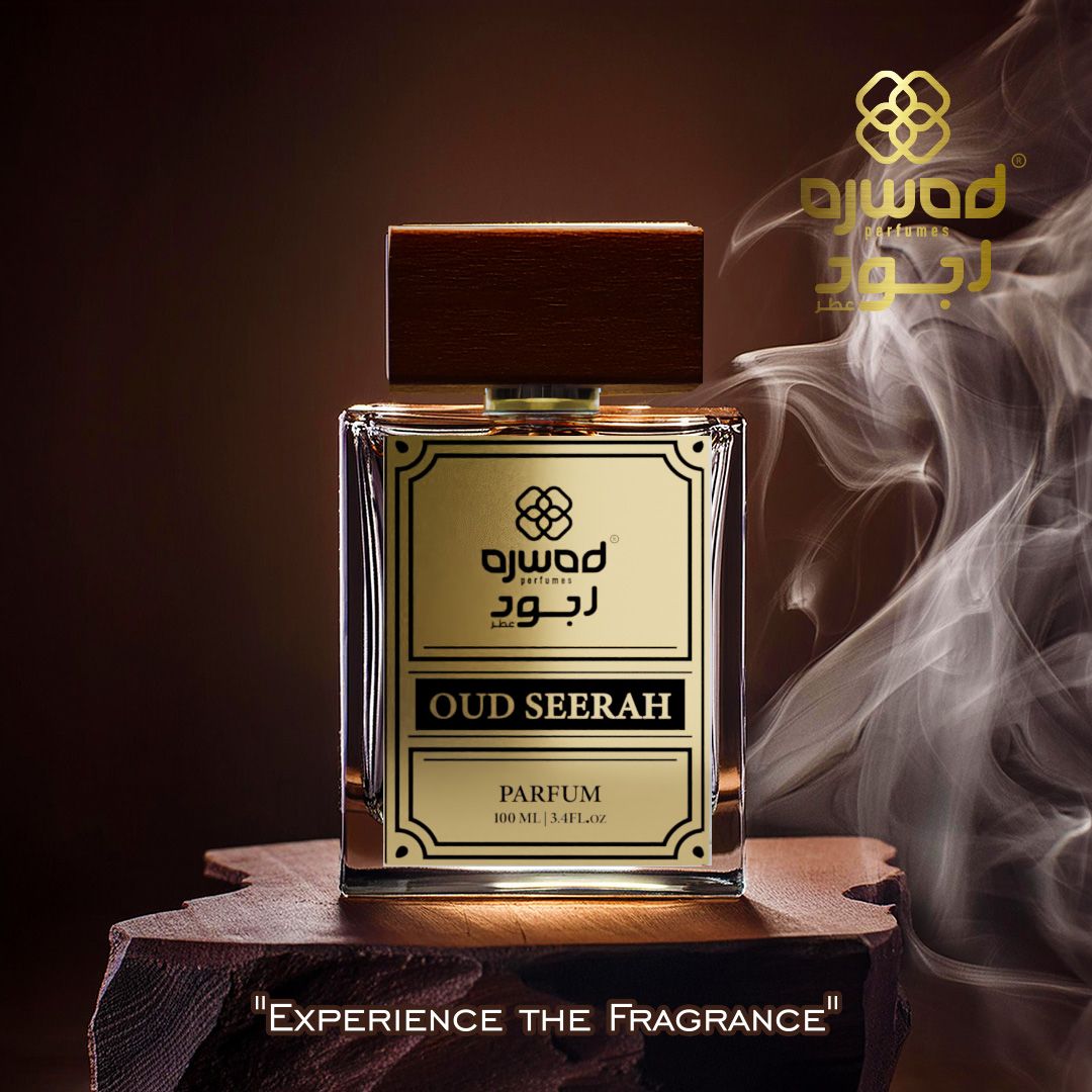 OUD SEERAH 2